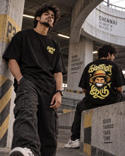 Kadinama Iru | Unisex Oversized Classic T-Shirt
